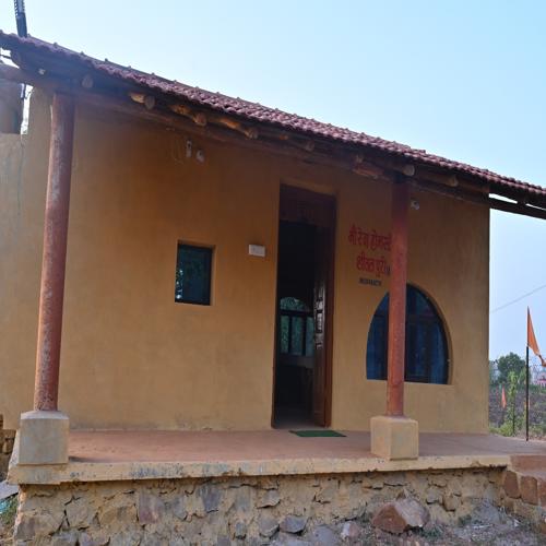 Maa Rewa, Handiya